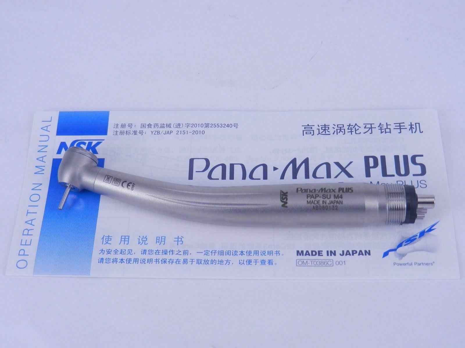 Dental NSK Pana Max Plus High Speed Turbine Handpiece Push Button Standard Head