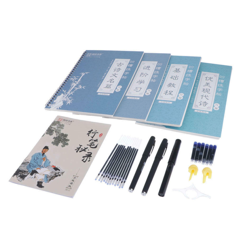 Chinese Script Book Office Supplies Writing Calligraphy Copybook Handwriting