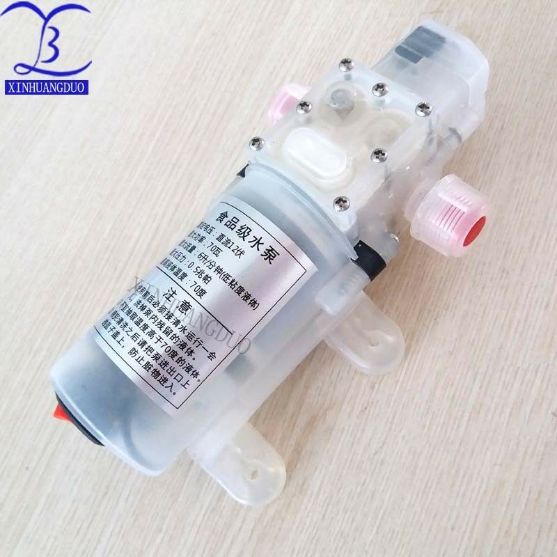 12V 70W water pump with switch micro food grade diaphragm pump safe