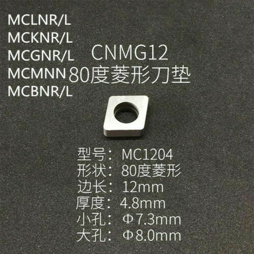 10pcs SC1204/MC1204 Carbide Inserts Shims Seats Plate For CNC Tool Holder