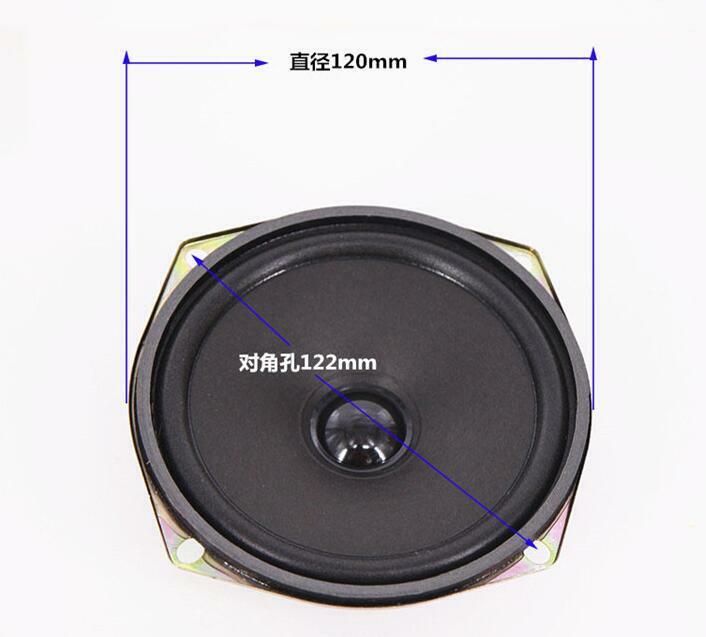 2pcs 4.5" inch 8ohm 12W Full-range speaker Loudspeaker Home Audio parts 8Ω