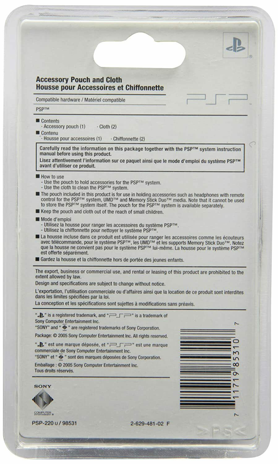 New OEM Sony Official PSP Accessory Carrying Case And Cloth
