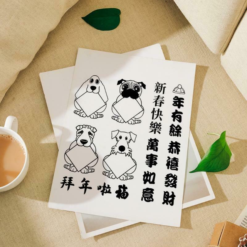 Happy New Year DIY Silicone Clear Stamp Cling Seal Scrapbook Embossing Album