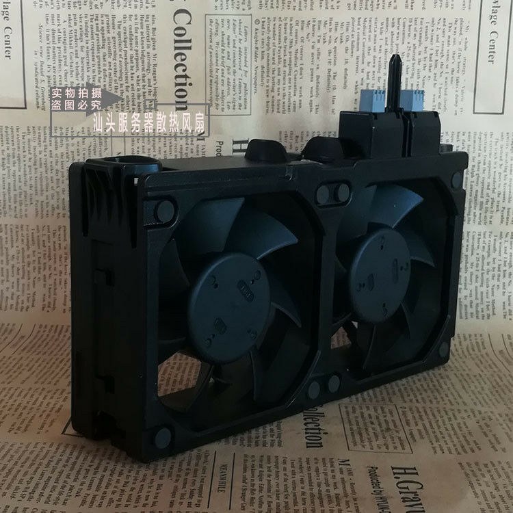 For Dell PowerEdge T610 Dual Case Cooling Fan 0GY676
