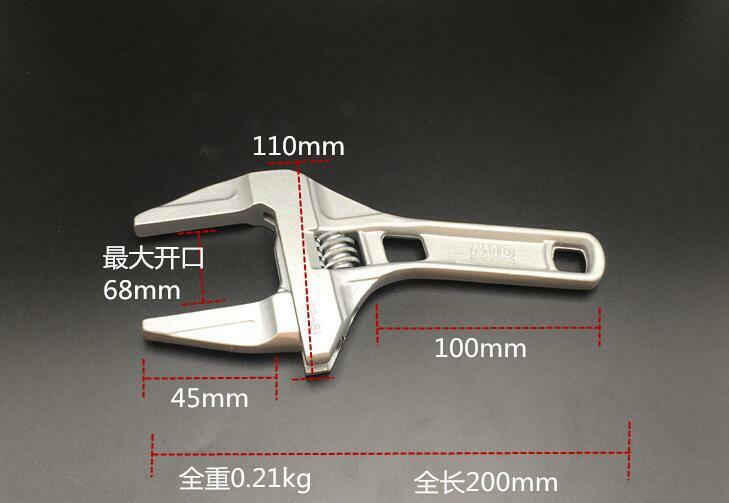 1pcs Mini Adjustable Spanner Wrench aluminium Short Shank Large Openings 16-68mm