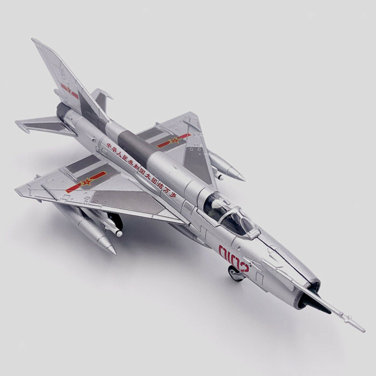 Simulation Alloy 1: 72 Fighter Plane Airplane Plane Birthday Gift Collection