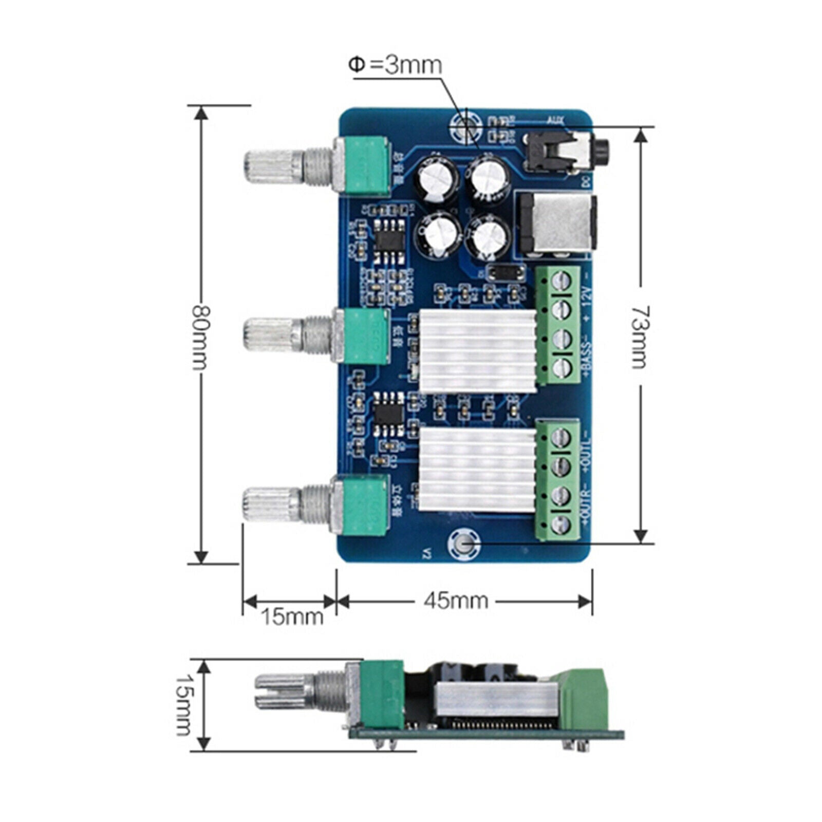 XH-A355 2.1 Channel Digital Stereo Audio Power Amplifier Board Voice Players