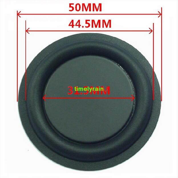 1pcs 2" inch 50MM passive bass diaphragm Strengthen Bass Speaker