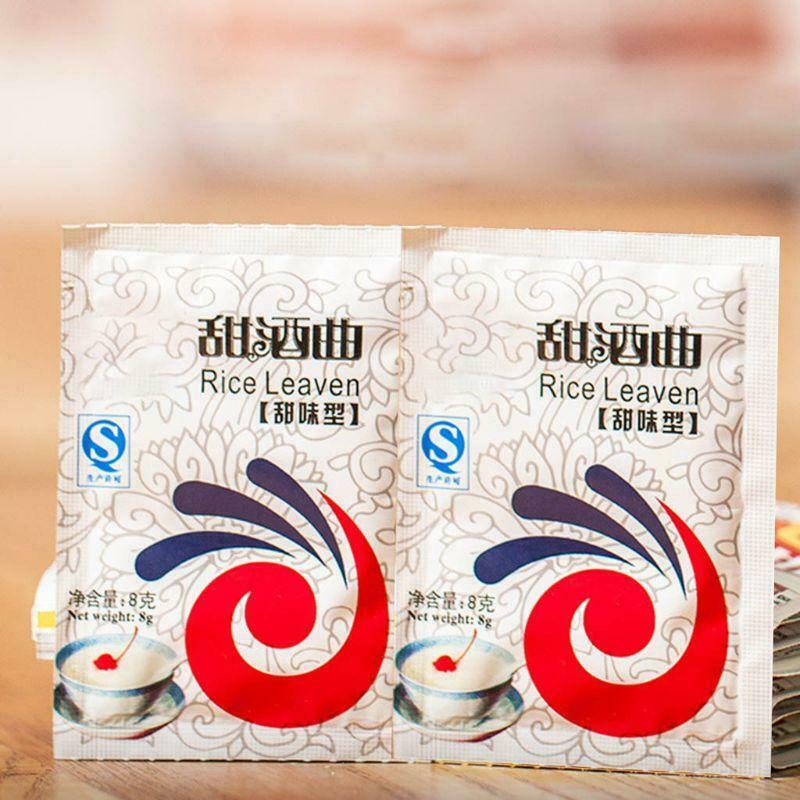 5 Packs Chinese Sweet Rice Wine Fermentation Starter Leaven Powder Making Home