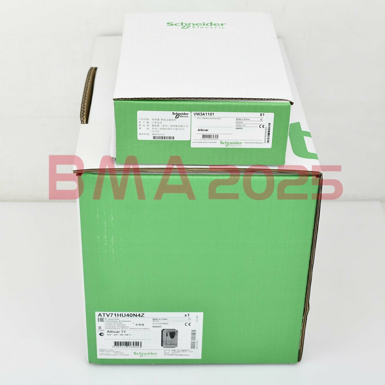 1PC New ATV71HU40N4=ATV71HU40N4Z+VW3A1101 1year warranty DHL free Ship SN9T
