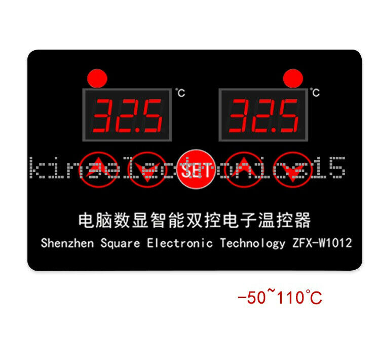 DC 12V  NTC 10K Dual Digital Thermostat Temperature Controller Sensor Module