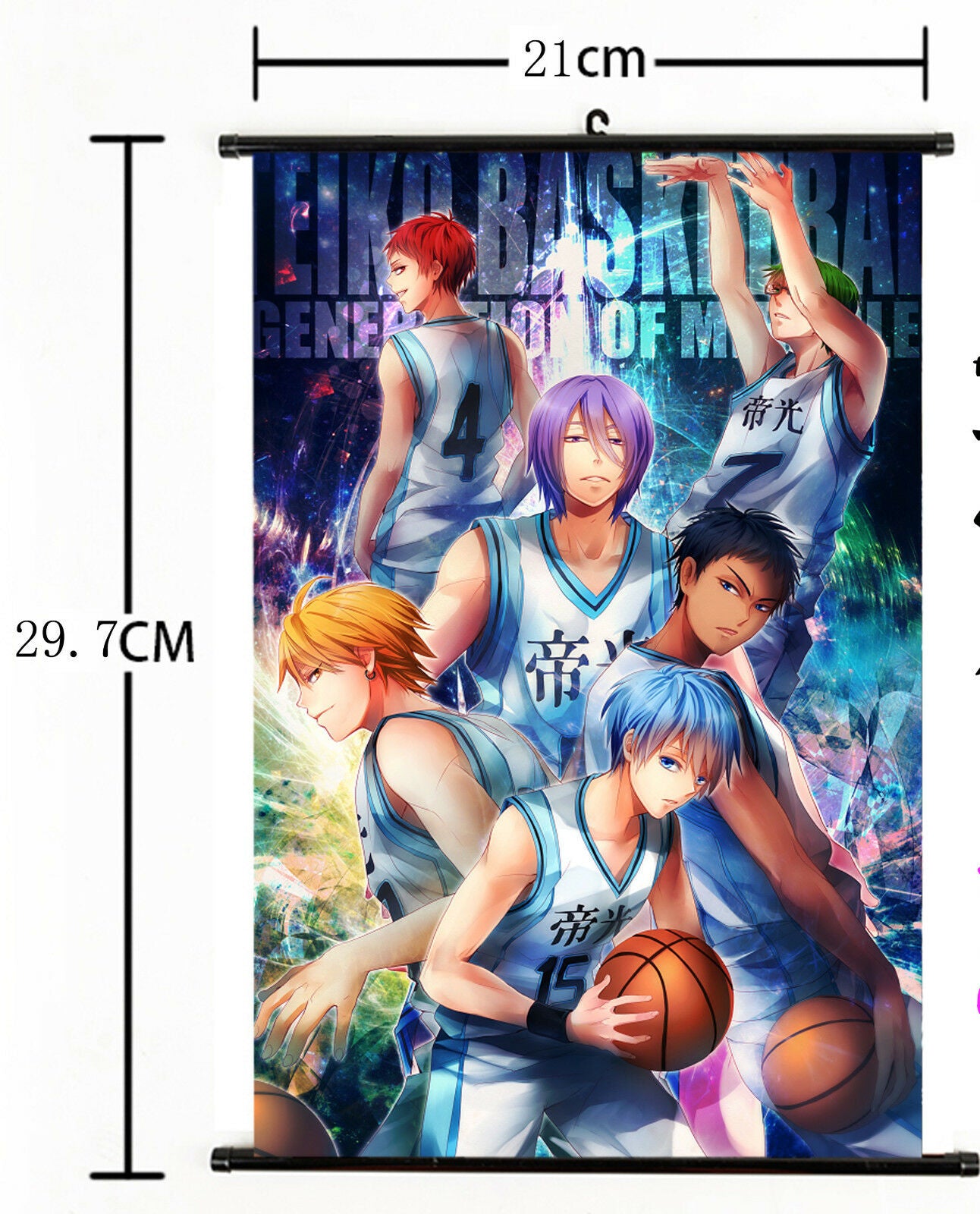 Wall Scroll Home Decor Kuroko no Basket 30x21CM Murasakibara Akashi 015