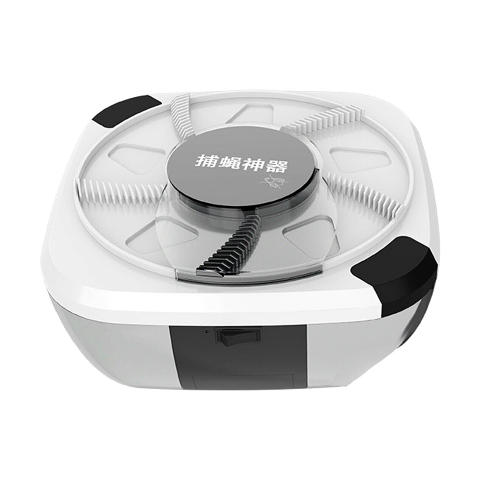 Indoor Electric Rotation Fly Trap Insect Catcher Killer Repellents USB Plug