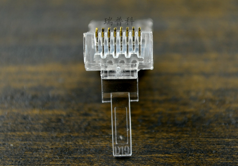 Rj45 Category 6 Copper Shell Shielded Crystal Head Cat6 Iron Shell Crystal Head
