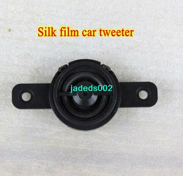 1pcs 40W 4Ω Car Tweeters Silk film Speaker Loudspeaker 40mm Home Audio parts