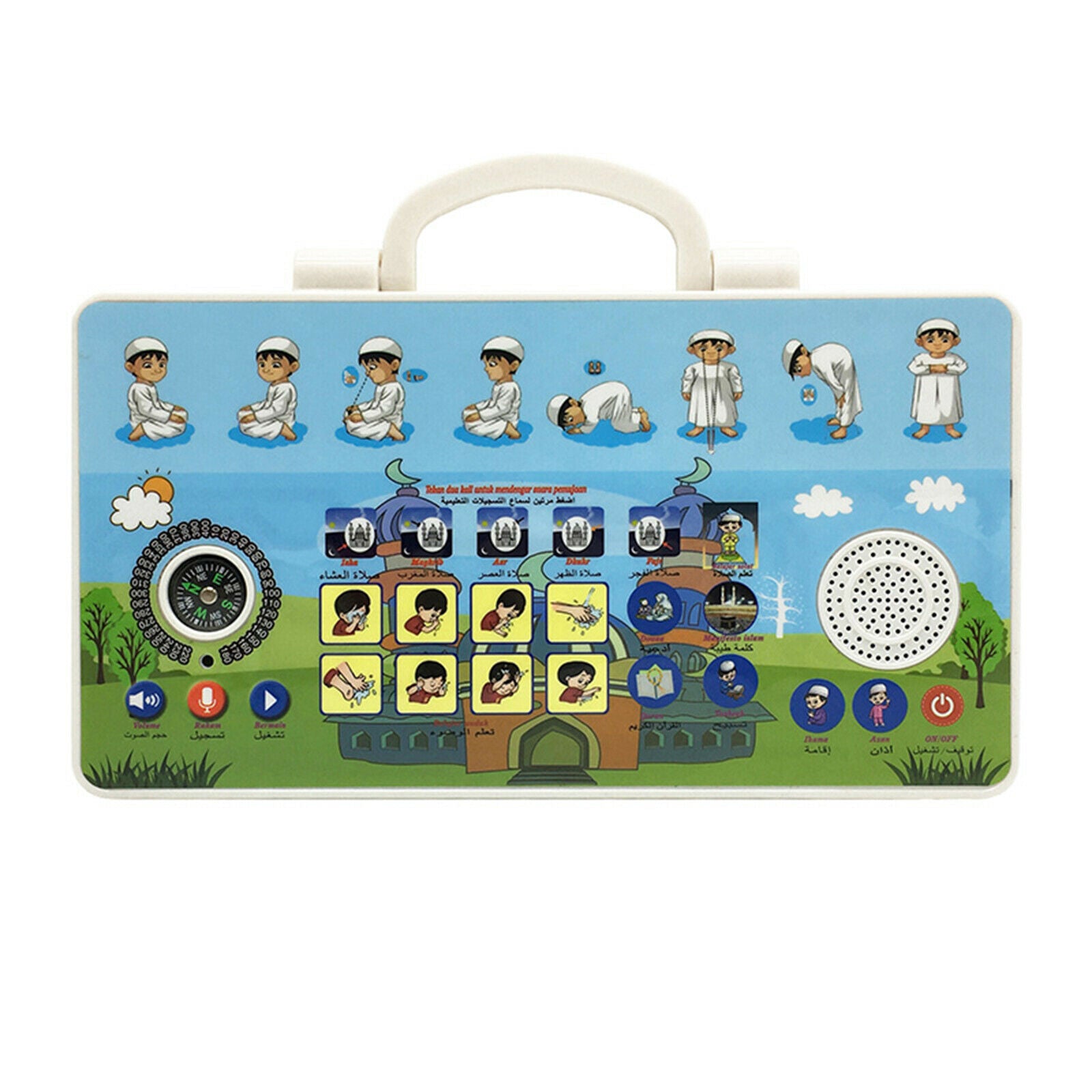3 Language Learning Machine Early Educational Koran Toys 3 Years Old Above