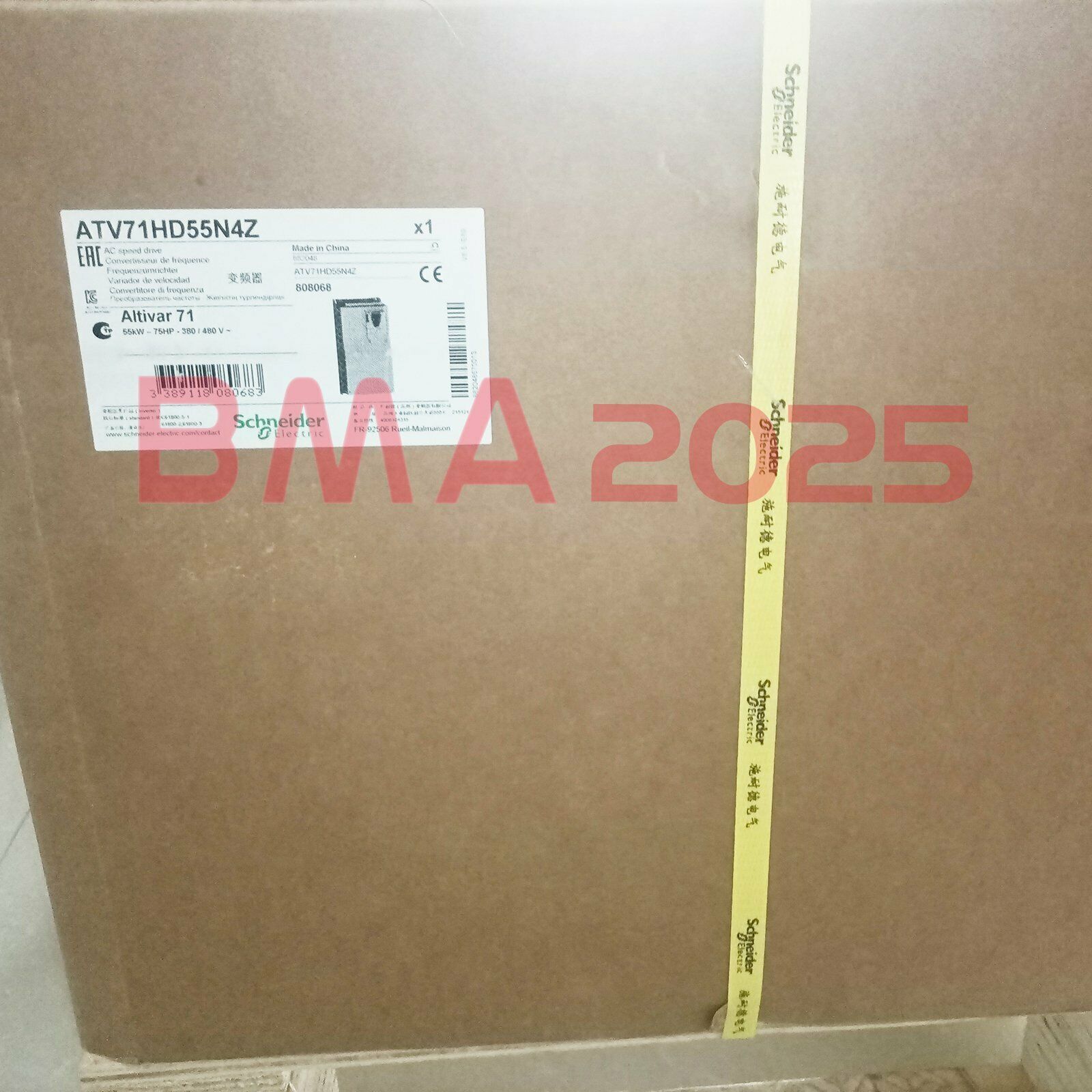 New ATV71HD55N4Z 55KW 380/480V inverter 1 year warranty DHL Free Ship SN9T