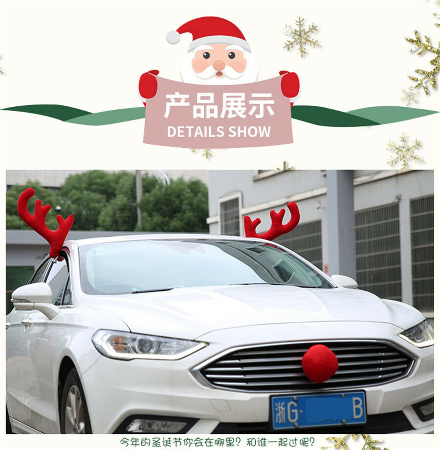Big Reindeer Antlers Nose & Mirror Cover Car Van Vehicle Costume Christmas Décor