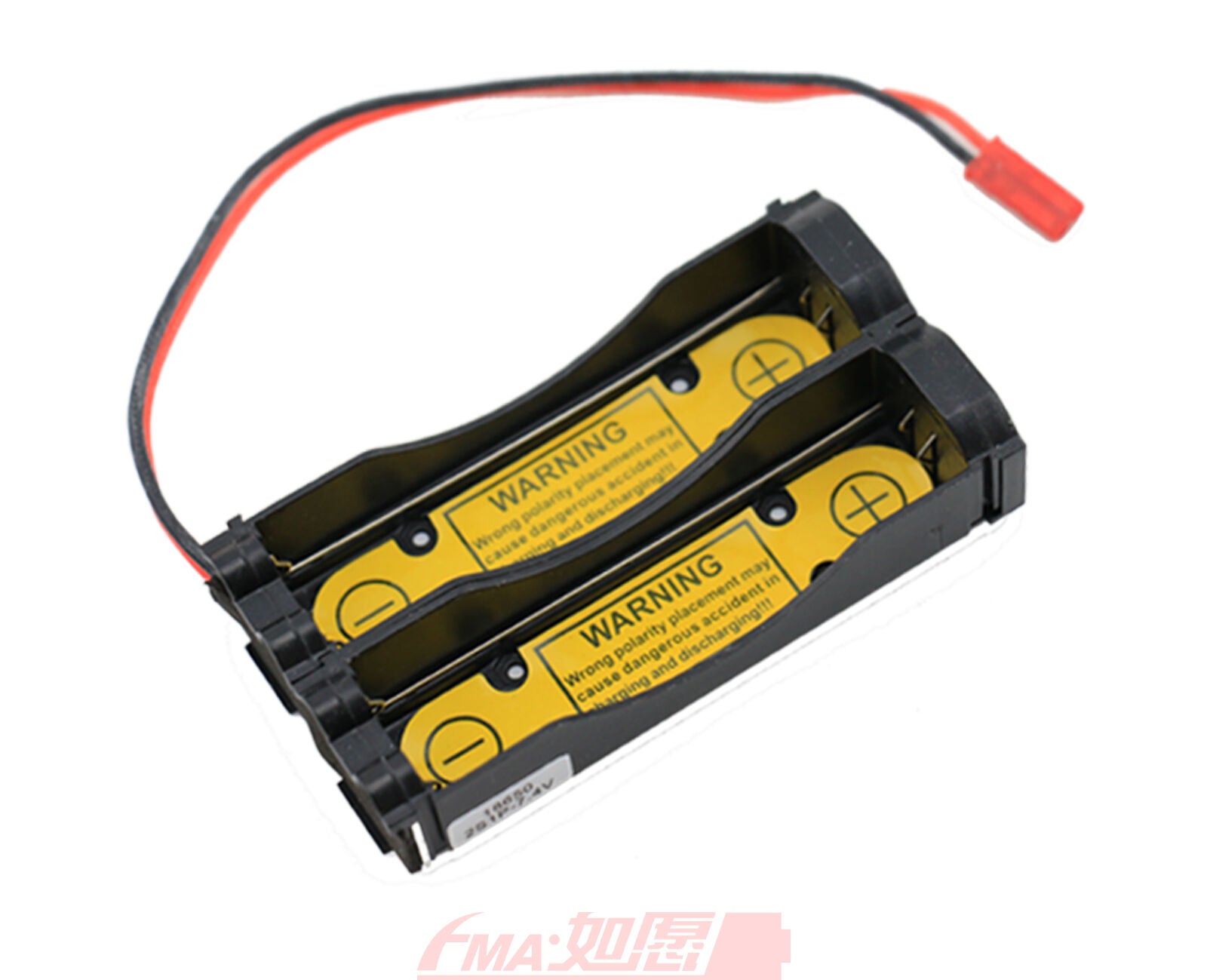 Protected Holder Case for 2S1P 7.2V 7.4V 18650 Li-ion Battery Charge/Discharge