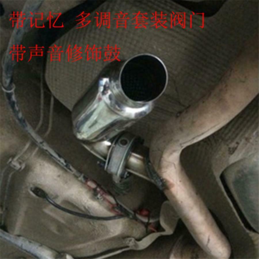 Inlet 2" to Outlet 2" Car Truck Exhaust Muffler Resonator Pipe Stainless Steel