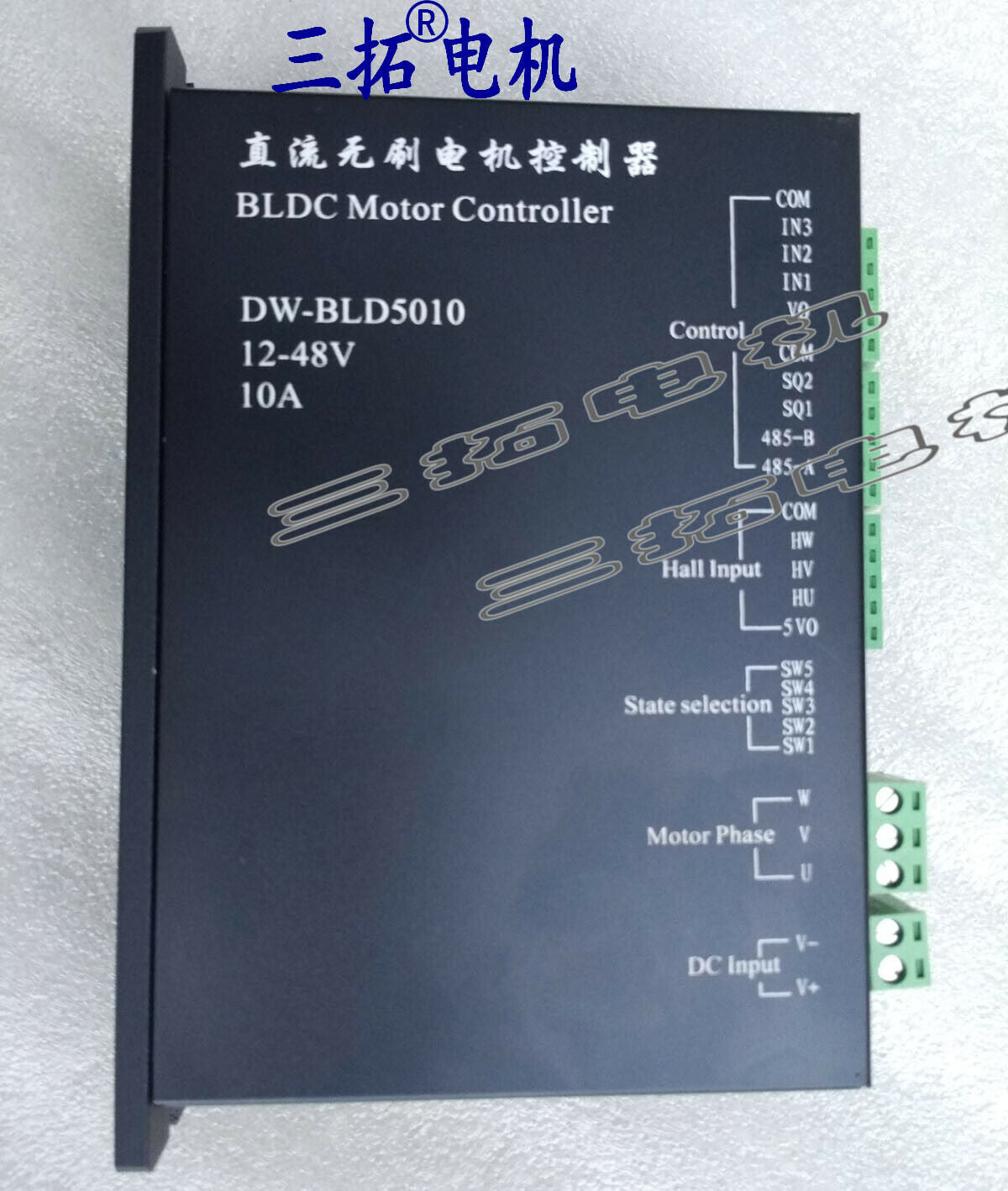 1PCS BLDC Motor Controller Input Volt 12~48V 10A For Brushless DC Motor Driver