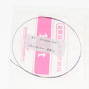Alice AT311 Jing Erhu Xipi Erhuang Xipi String Xipi Outer Ring