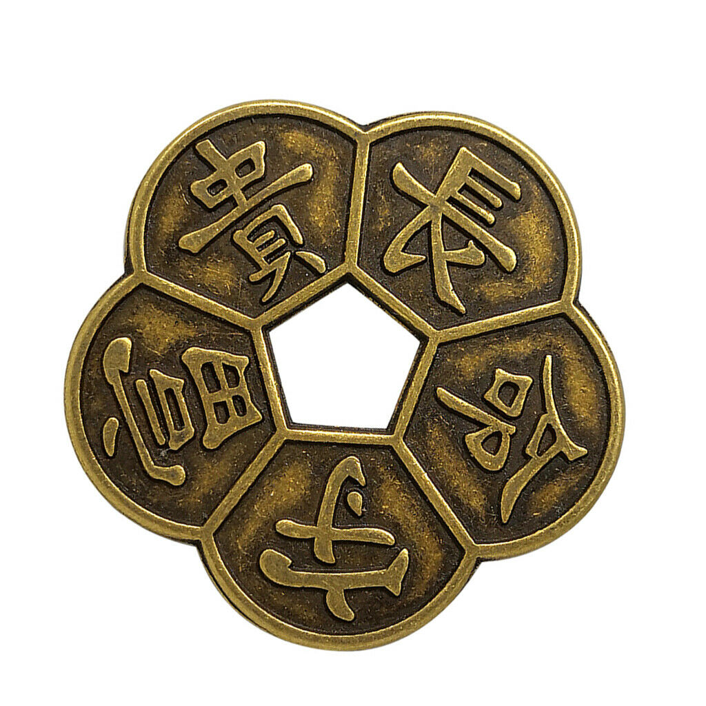 56mm Simulation Ancient Bronze Chinese Old Copper Coin Lucky Coins Charms