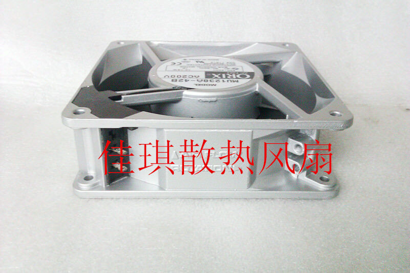 For ORIX MU1238A-51B Aluminum frame cooling fan AC220/230V 14/16W 120*120*38MM