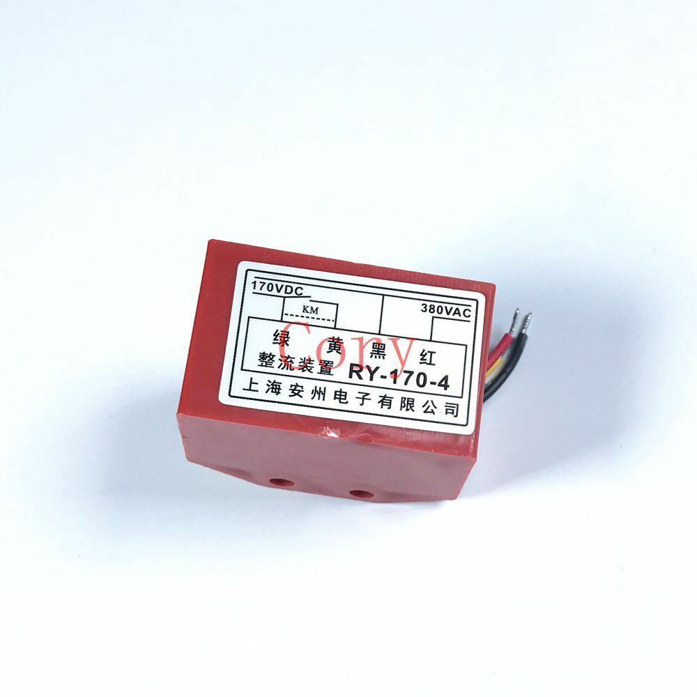 1PCS AC 380V Input to DC 170V Output 4mm Red Black Plastic Brake Motor Rectifier