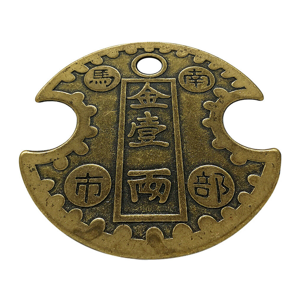 1pc Chinese Bronze Coin Copper Retro Money Coin Decor Souvenir Collections