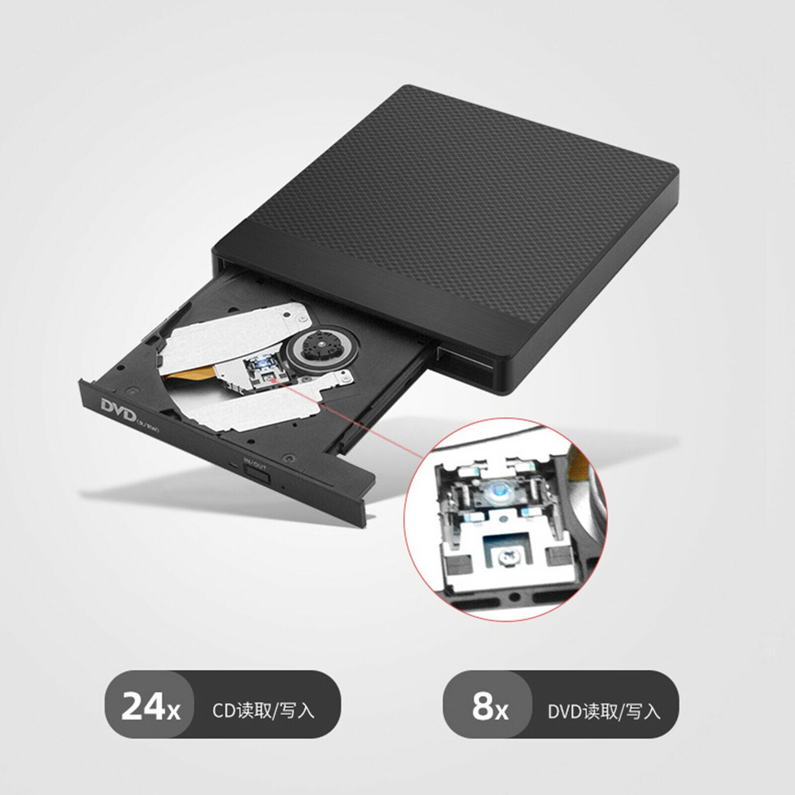 Portable USB Type-C External DVD Burner High-Speed DVD-RW for Desktop PC