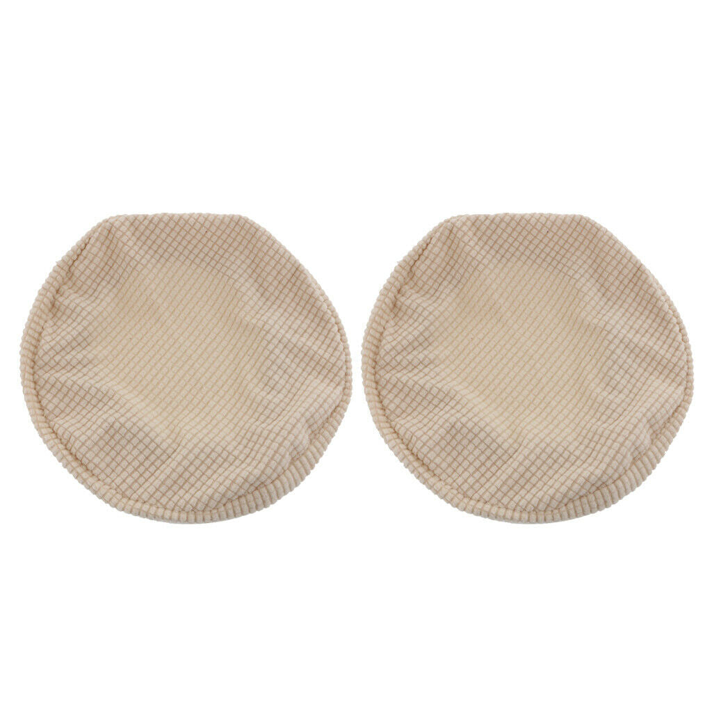 2x Elastic Bar Stool Covers Round Rotatable Chair Seat Top Slipcovers Beige