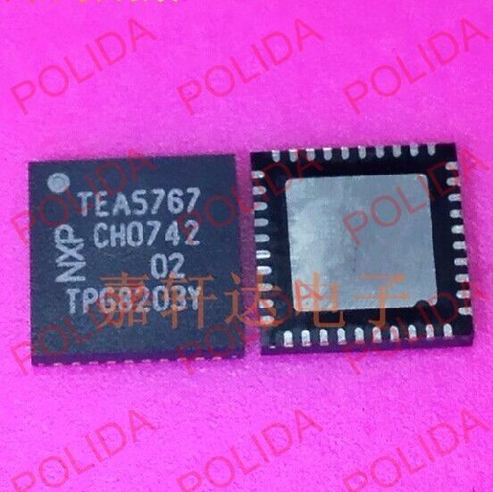 1PCS STEREO RADIO FM IC HVQFN-40 TEA5767HN/V3 TEA5767HN TEA5767