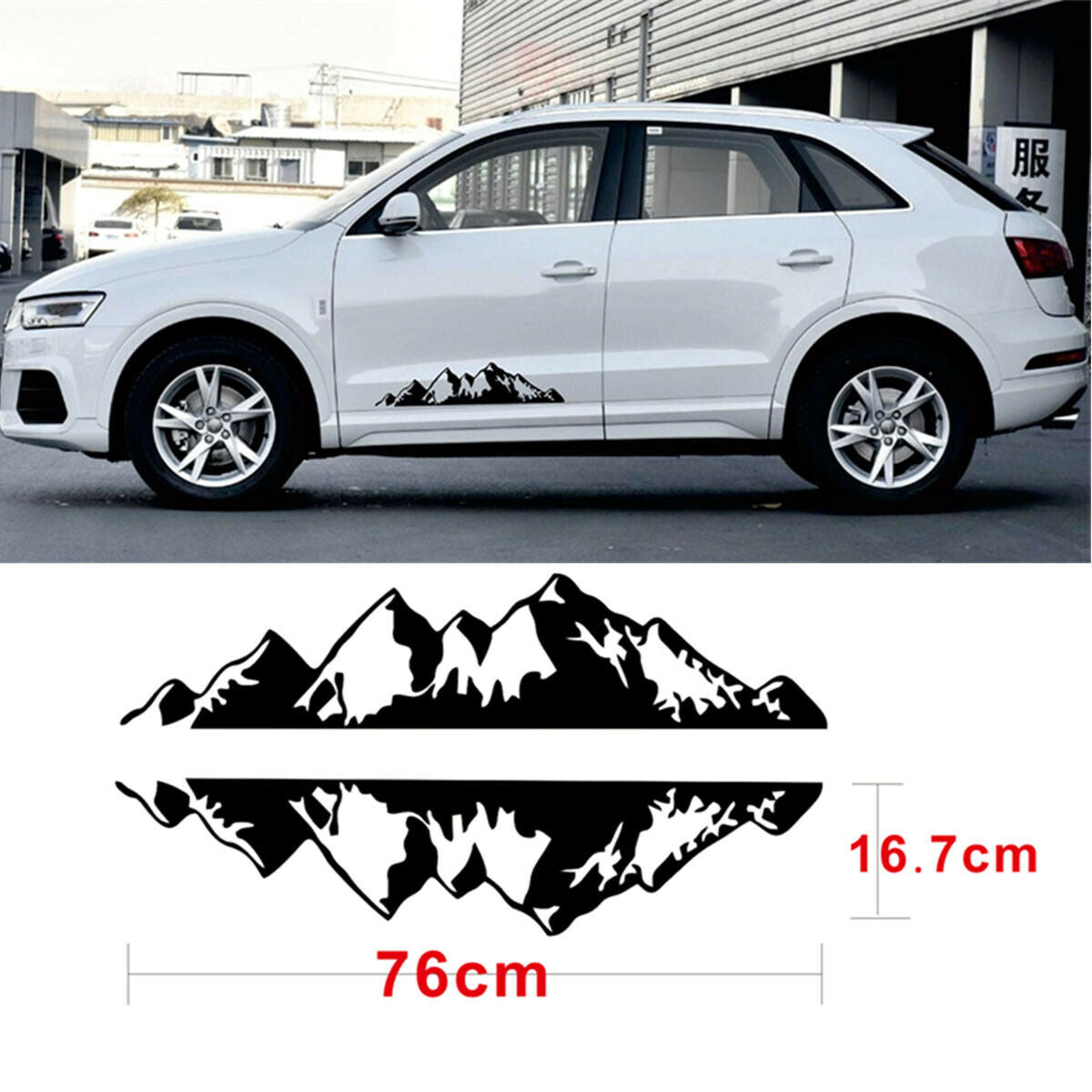 Chinese style Ink painting Art Car Stickers Black Mountain Range Vinyl Decals