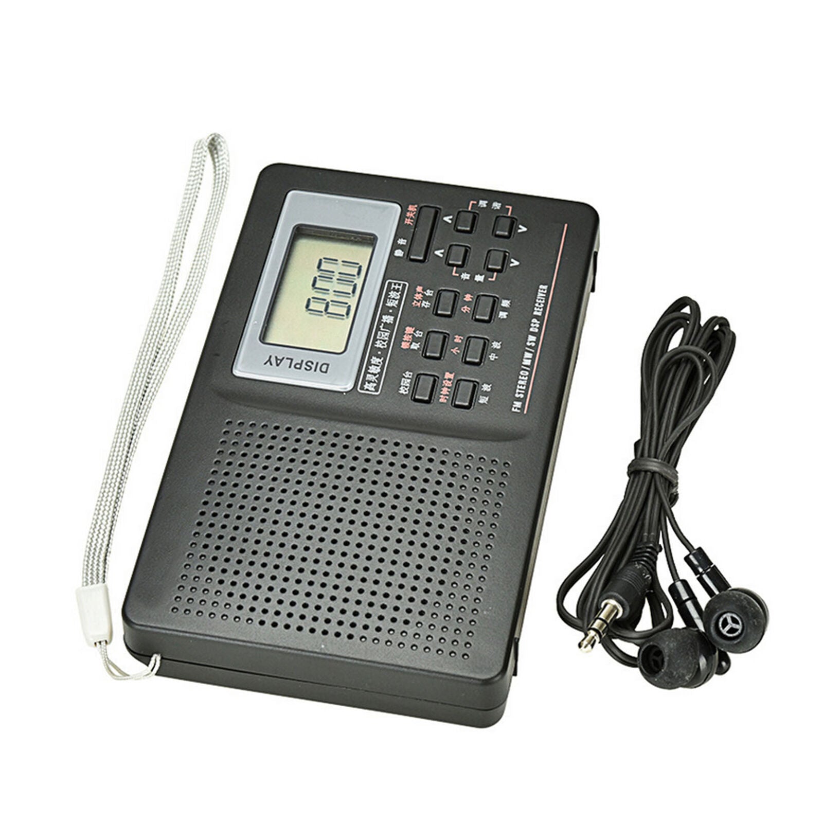 Portable Digital World Full Band Radio Receiver AM/FM/SW/MW/LW Radio+Alarm Clock