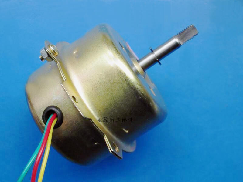 1PC YYHS-40 Bathroom Kitchen Ventilator Bath Bully Motor 220V 50Hz 10W