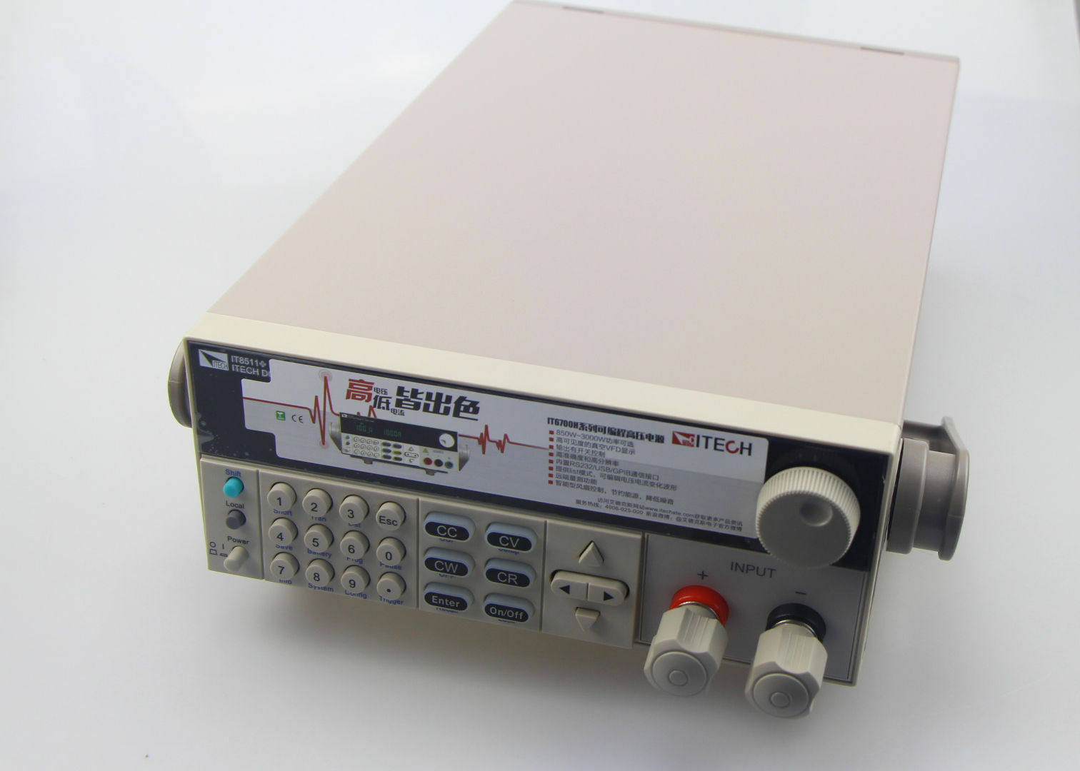 1PCS ITECH IT8511+ Programmable DC Electronic Load Single-Channel 120V 30A 150W