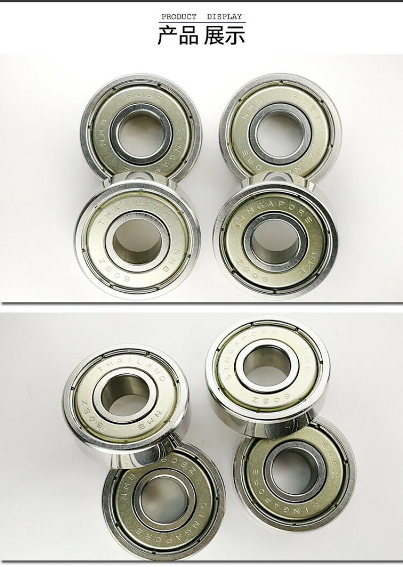 608-ZZ Ball Bearing Dual Shielded Metal Chrome Skateboard, 8x22x7, (10 QTY)