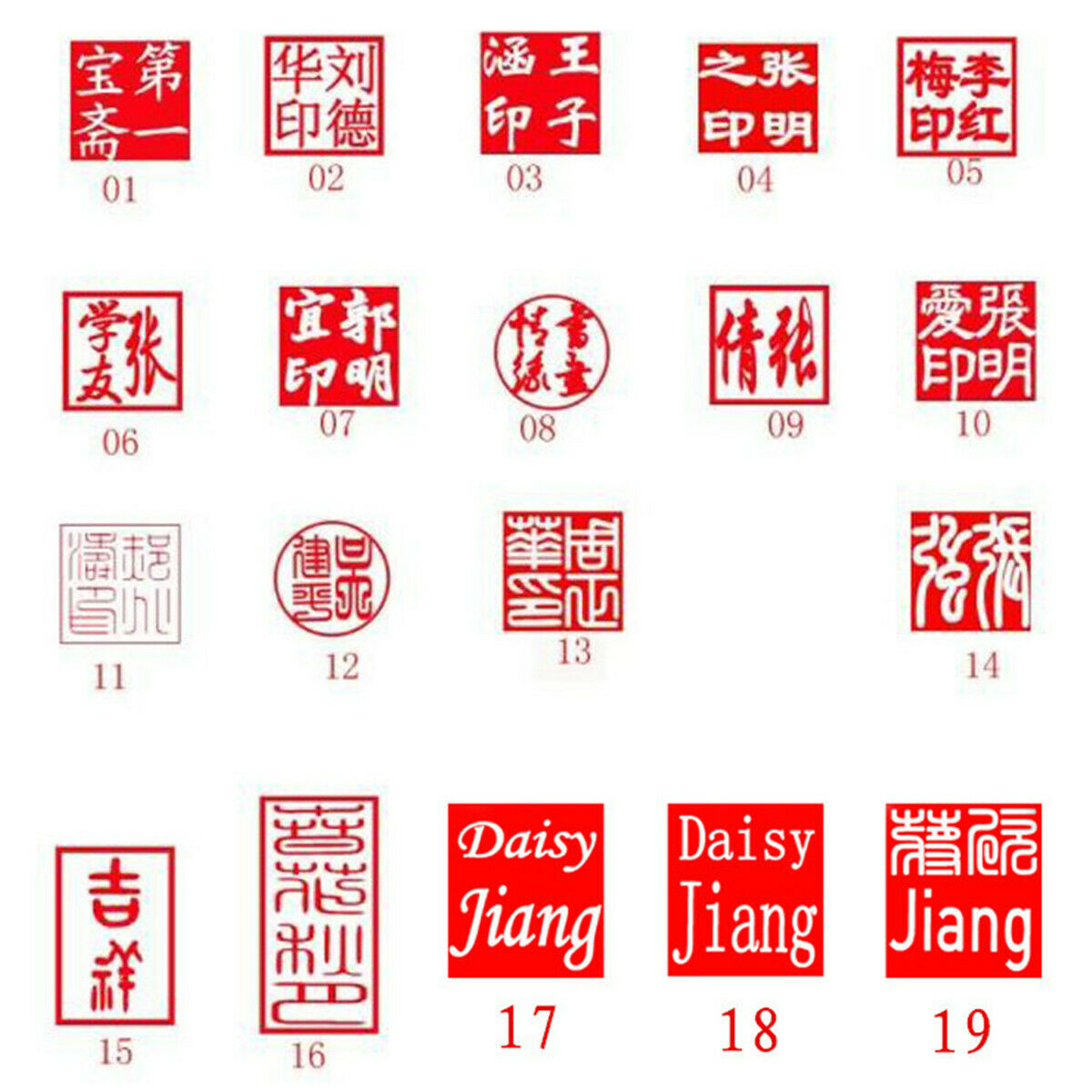 Chinese Traditional Carving Seal Sculpture Name DIY Stone Jade Seal Art Craft