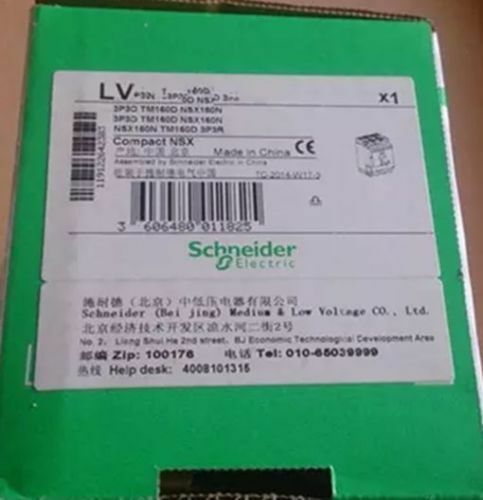 1PC New in Box Schneider LV430775