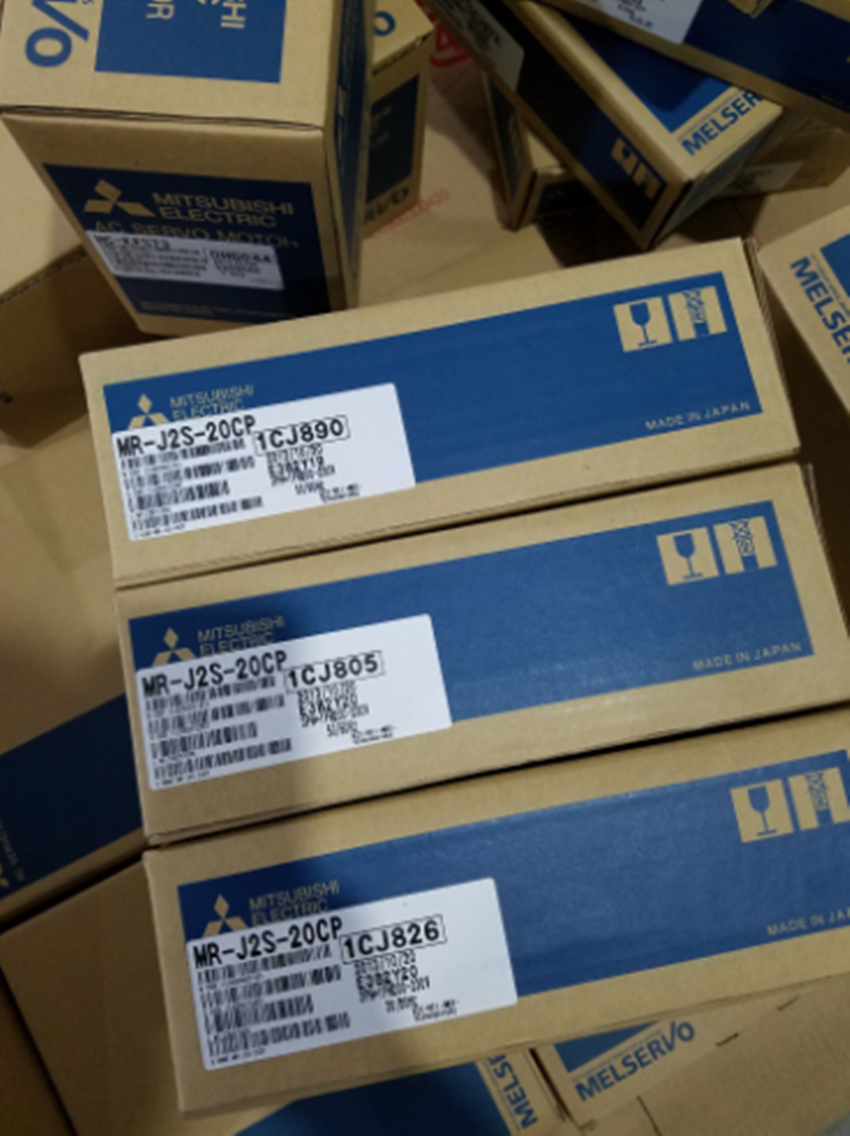 1PCS NEW IN BOX Mitsubishi servo drive MR-J2S-20CP