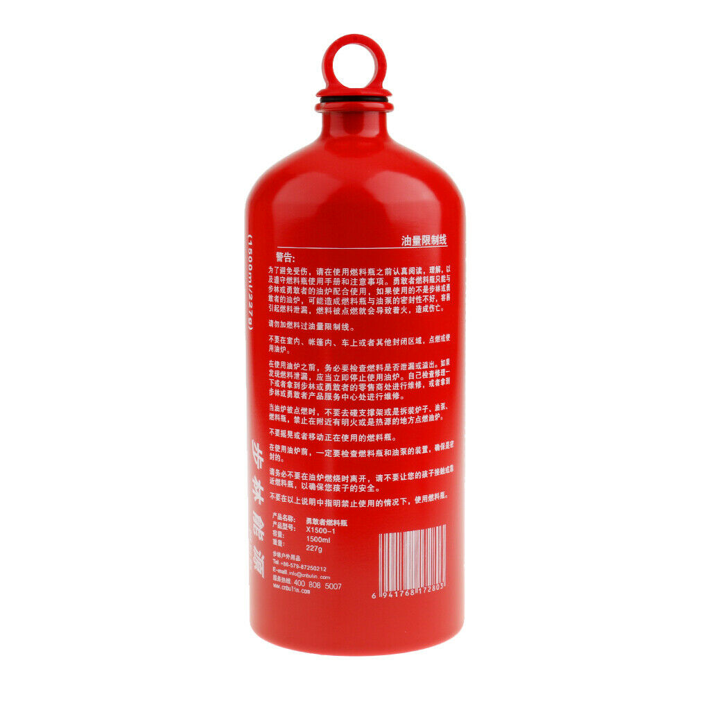Premium Portable Camping Fuel Bottle Outdoor 1500ml Gas Oil Holder Petrol