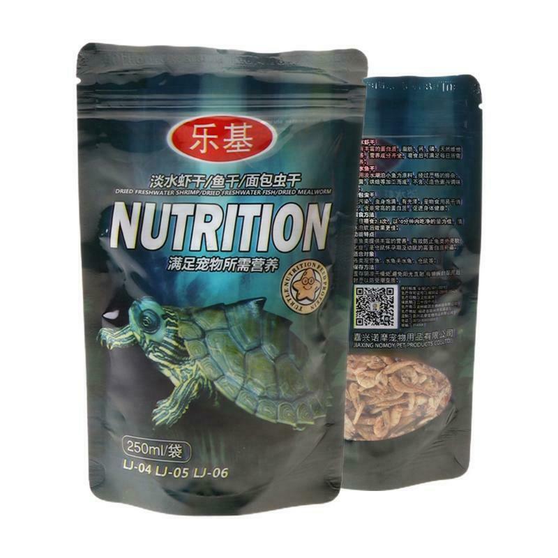 250ml/bag Shrimp Dry Feed  Water Turtle Brazilian Tortoise Turtles Food  Calcium