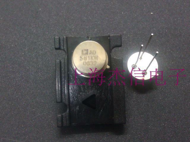 10pcs AD581KH AD581JH AD581LH AD581 new