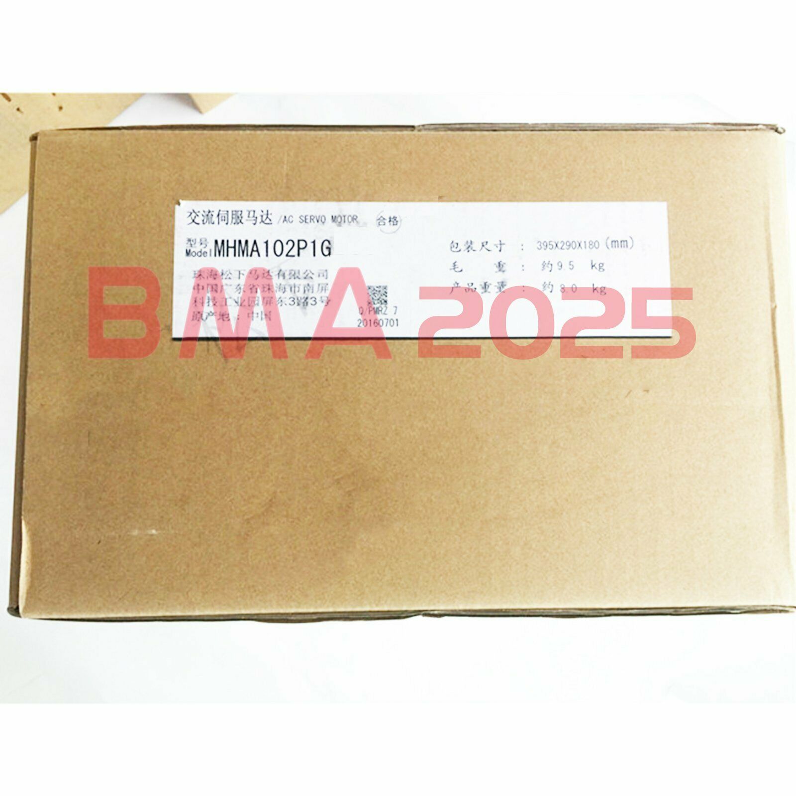 1PC Brand New MHMA302A1G servo motor 1 year warranty DHL free Ship PS9T