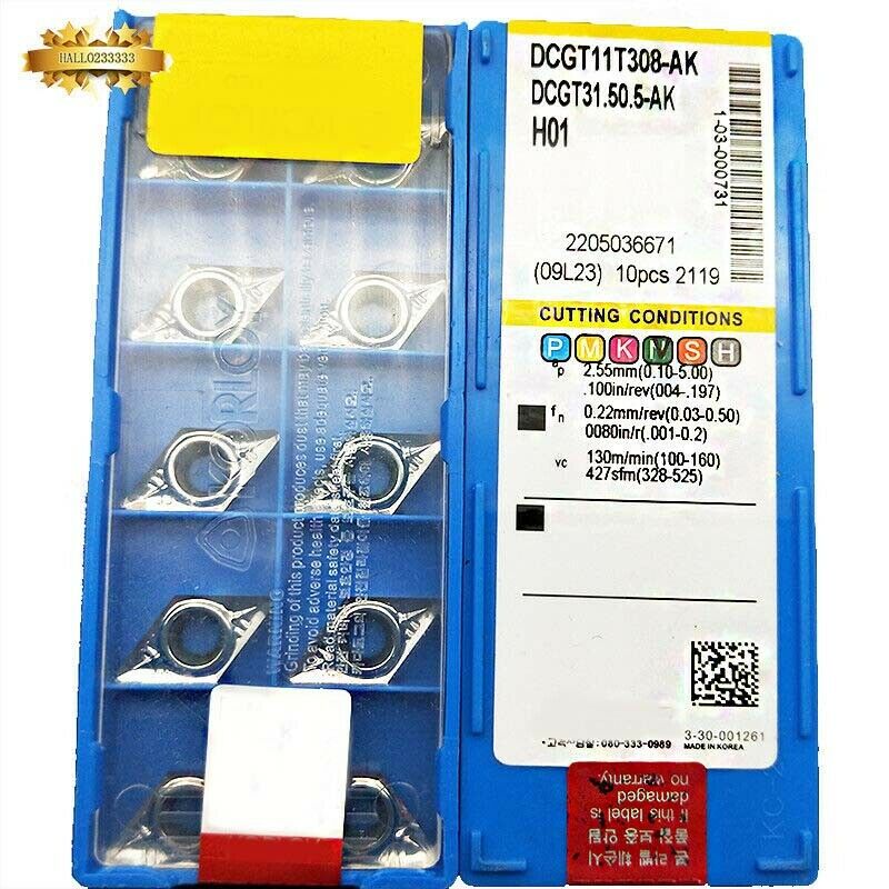 250pcs DCGT11T308-AK DCGT31.50.5 Milling Carbide Inserts For Aluminum Copper