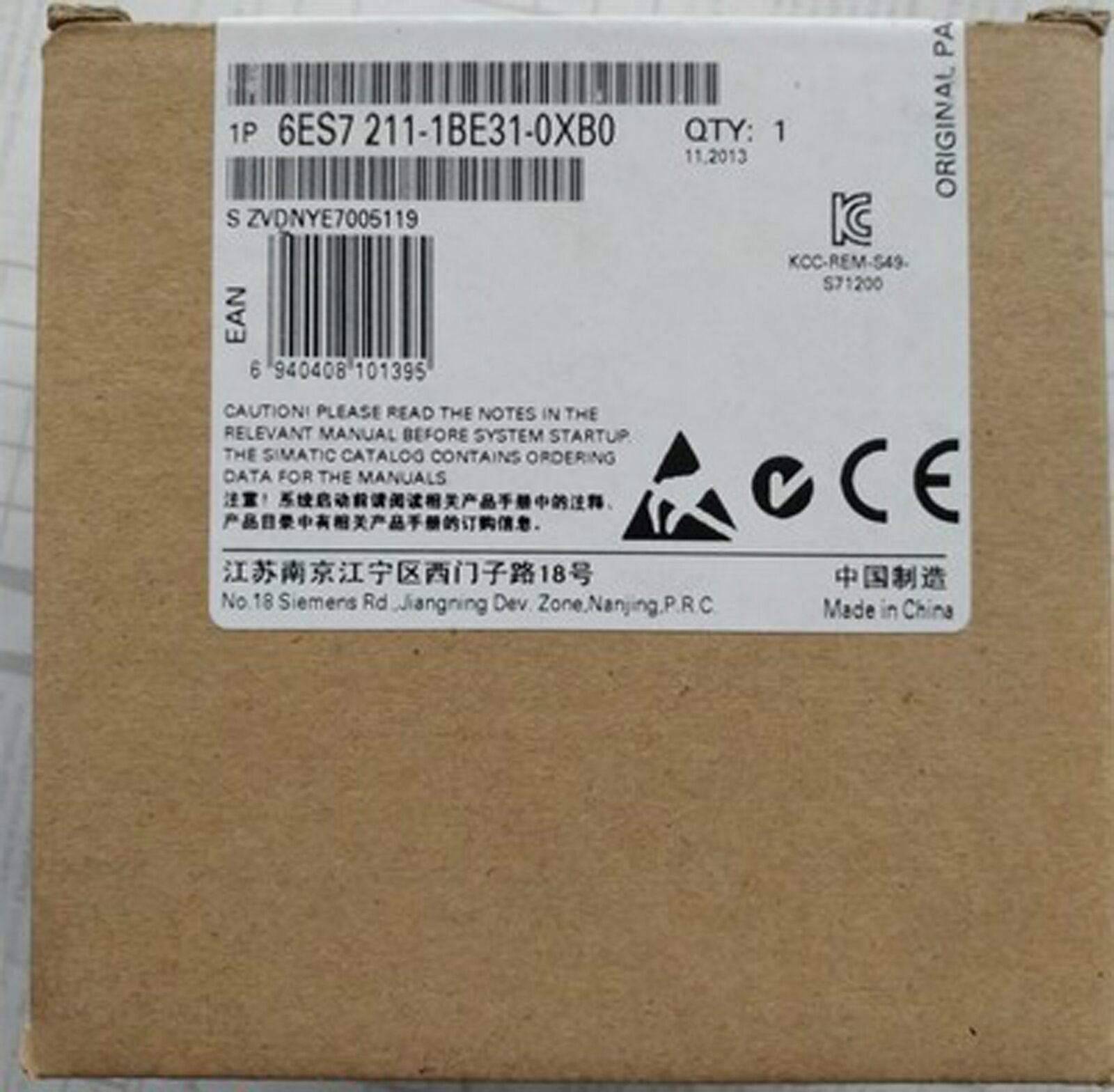 1PC NEW Siemens 6ES7211-1BE31-0XB0 PCL module IN BOX One year warranty