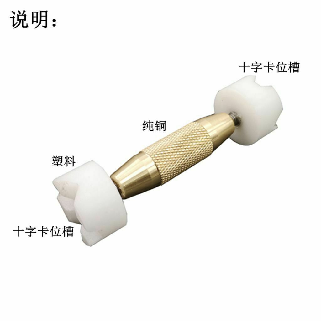 2 Pcs Musical String Instrumental Repair Tool Spoort Holder Stand Repair