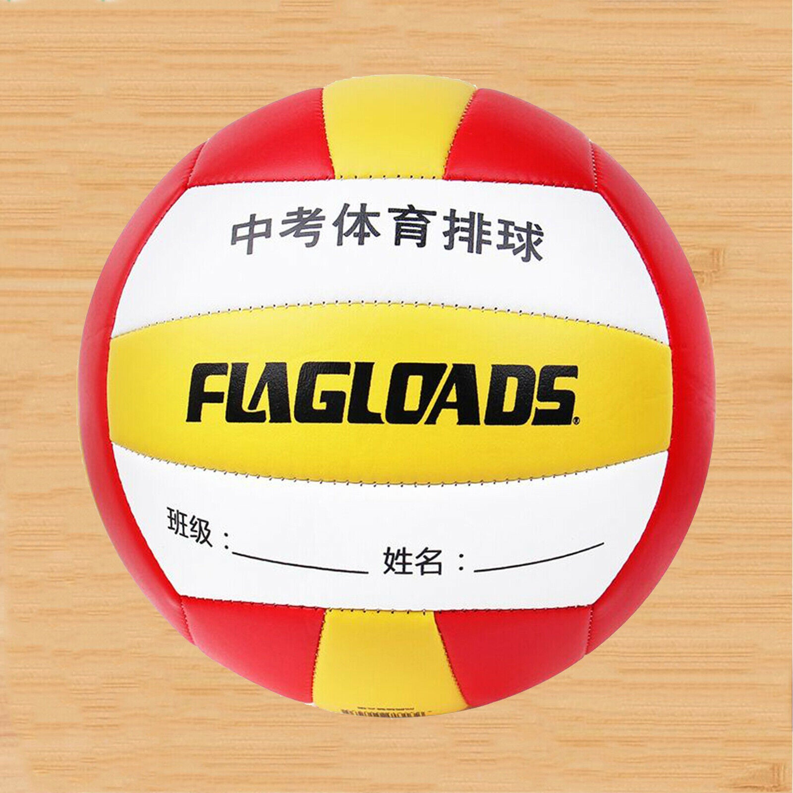 Premium Volleyball Replacement for Teens Adults Indoor Training Games