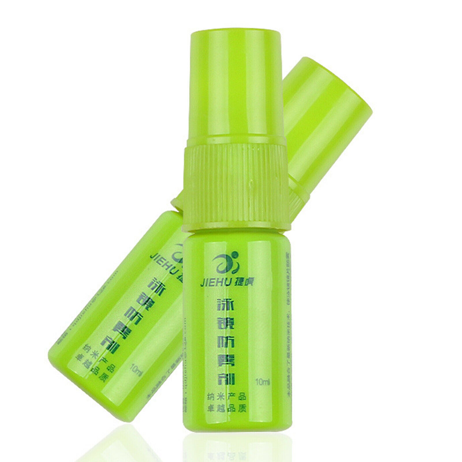 10ML Antifog Solid State Anti-Fog Spray for Googles Diving
